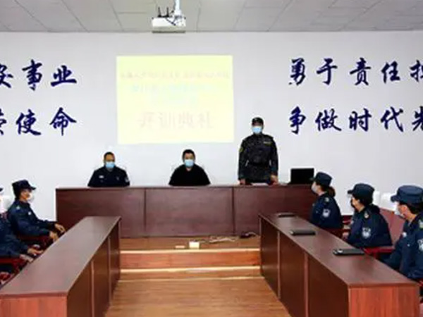 新疆狼牙保安培训学校法定代表人张兴民入选 “新疆好人”