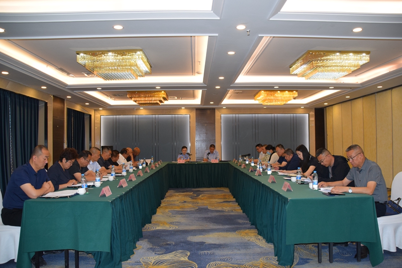 新疆保安协会召开第六届理事会第一次常务理事会议