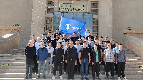 新疆阿帕奇开展“追寻五四足迹 共赴春之约”五四青年节主题活动