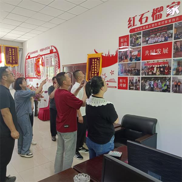 伊宁市伊盾保安服务有限公司开展“民族团结一家亲”联谊活动