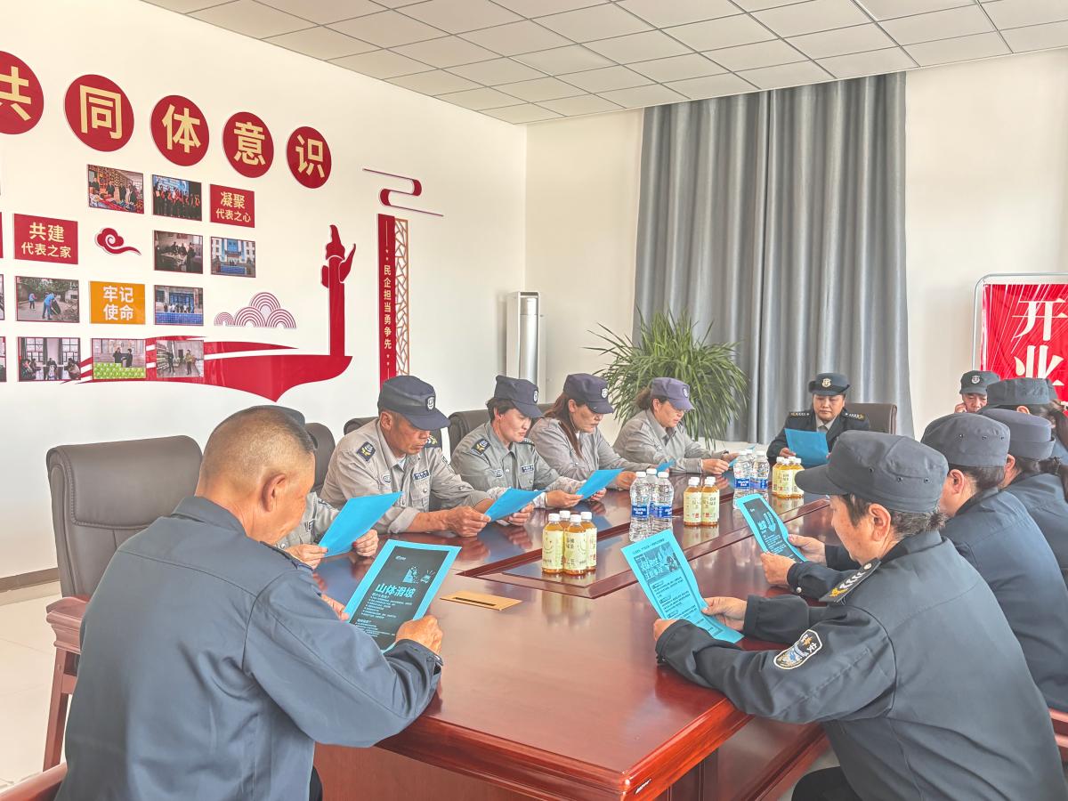 新疆大西北保安服务有限公司多措并举提高保安员防灾减灾能力