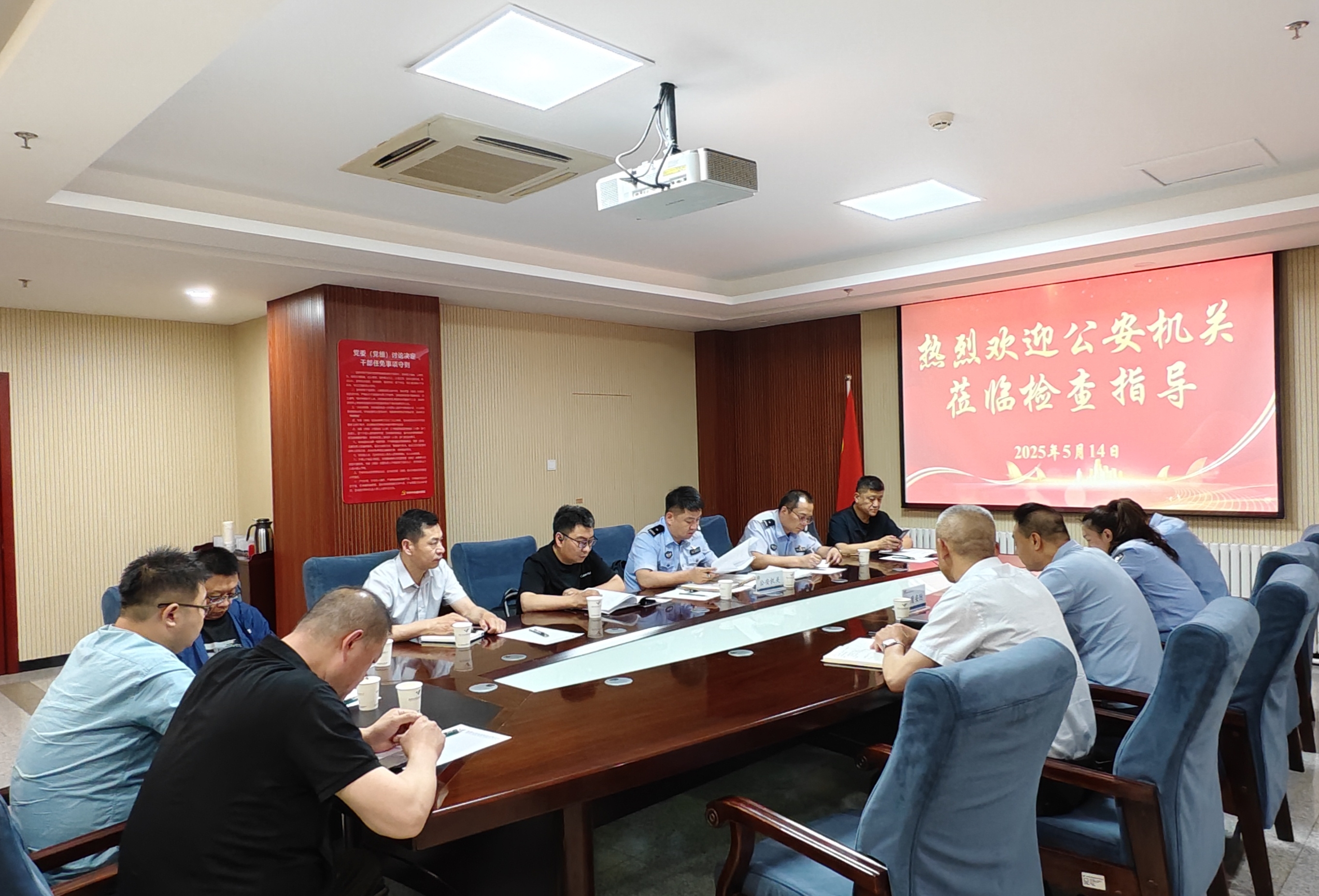 强化隐患排查整治  助力企业稳定发展 ——乌鲁木齐市公安局治安管理支队与市银行业金融机构莅临新疆天盾安防检查指导