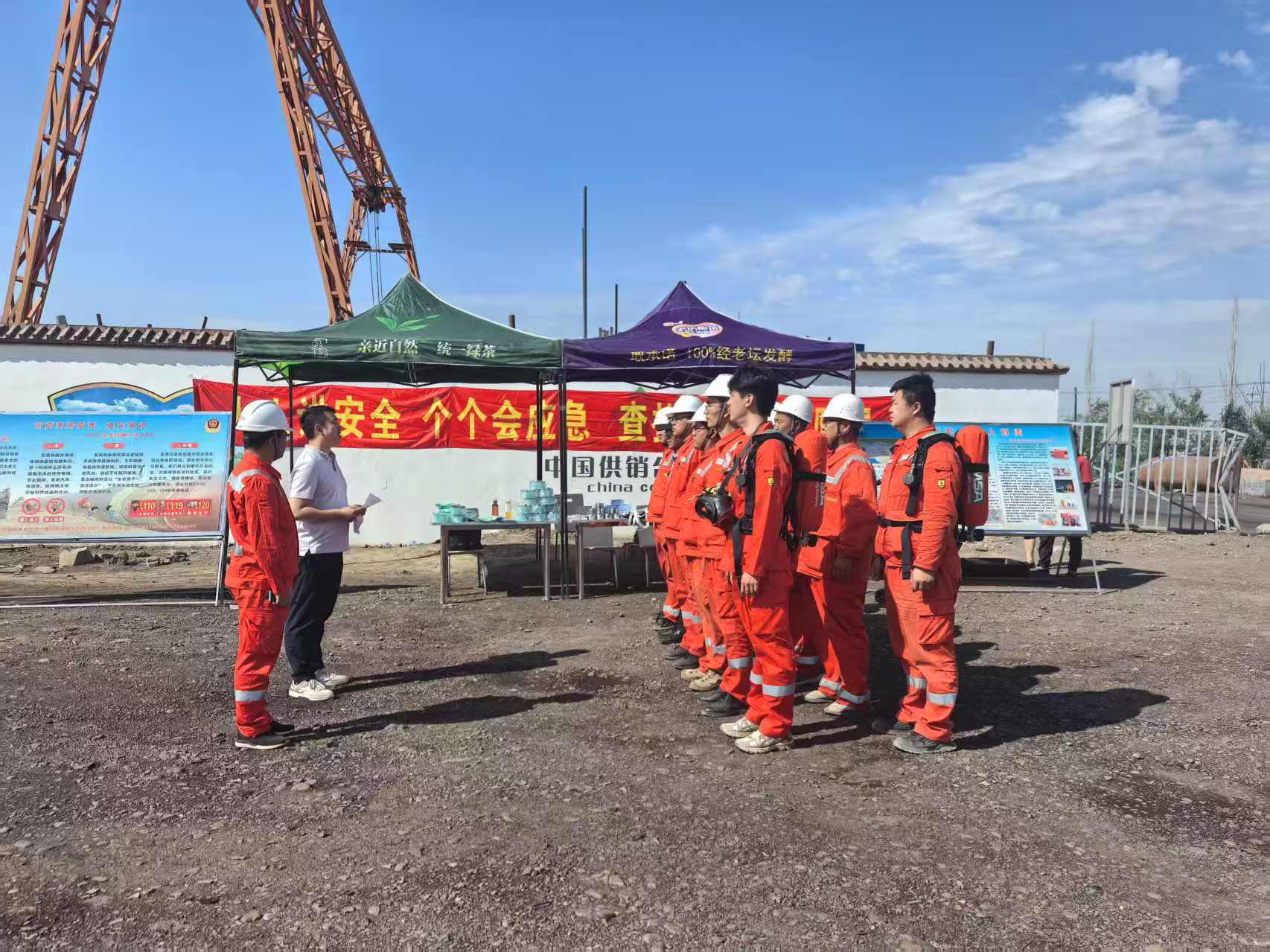以练为战筑防线 实战砺兵护平安——新疆吐哈金剑安保有限公司开展系列实战化应急演练及培训