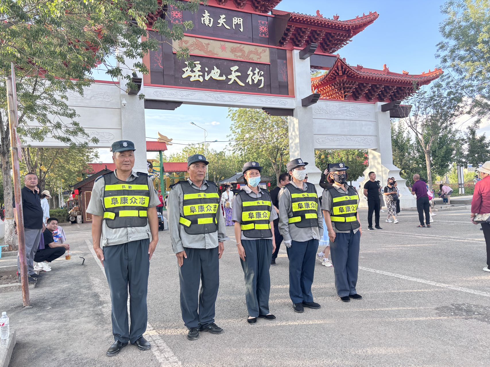 华灯映天街 安保筑防线 ——阜康市众志武装守护押运有限责任公司护航瑶池天街活动