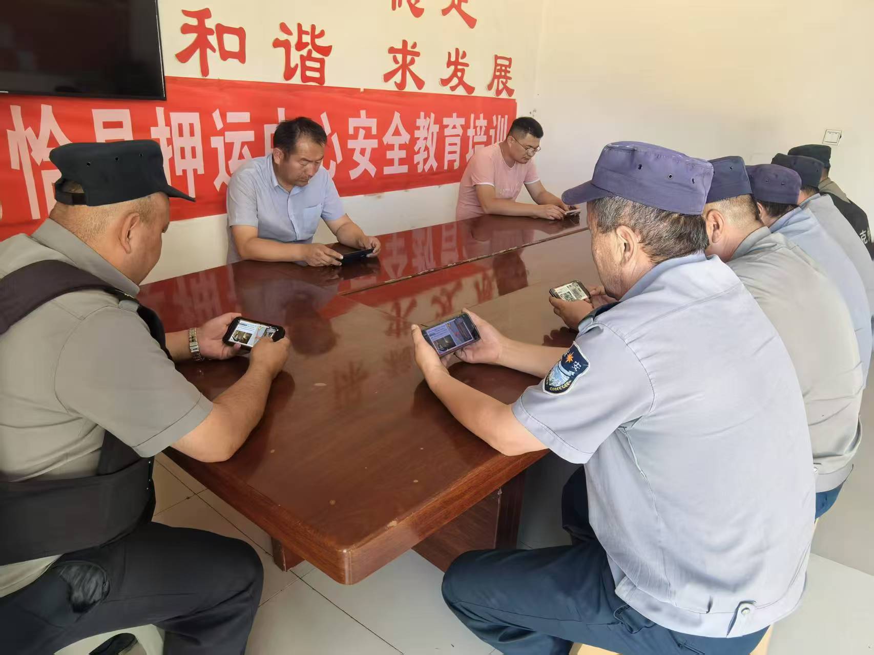 克州金盾保安押运有限责任公司开展职工夏季安全生产线上学习教育